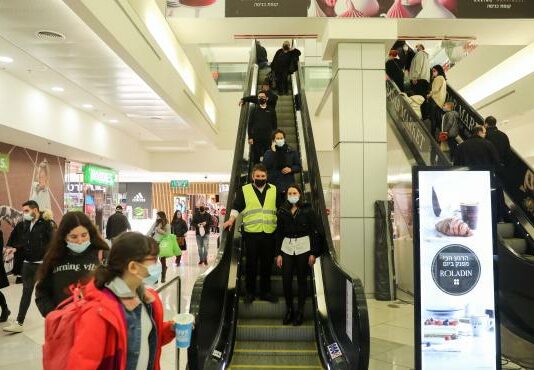 Así recupera la normalidad Israel tras batir el récord de vacunaciones: con un pasaporte ‘verde’ que dura 6 meses